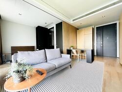 OUE Twin Peaks (D9), Condominium #458687311